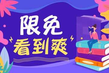 菲律宾9G工签回国需要降签吗(9G工签降签汇总)